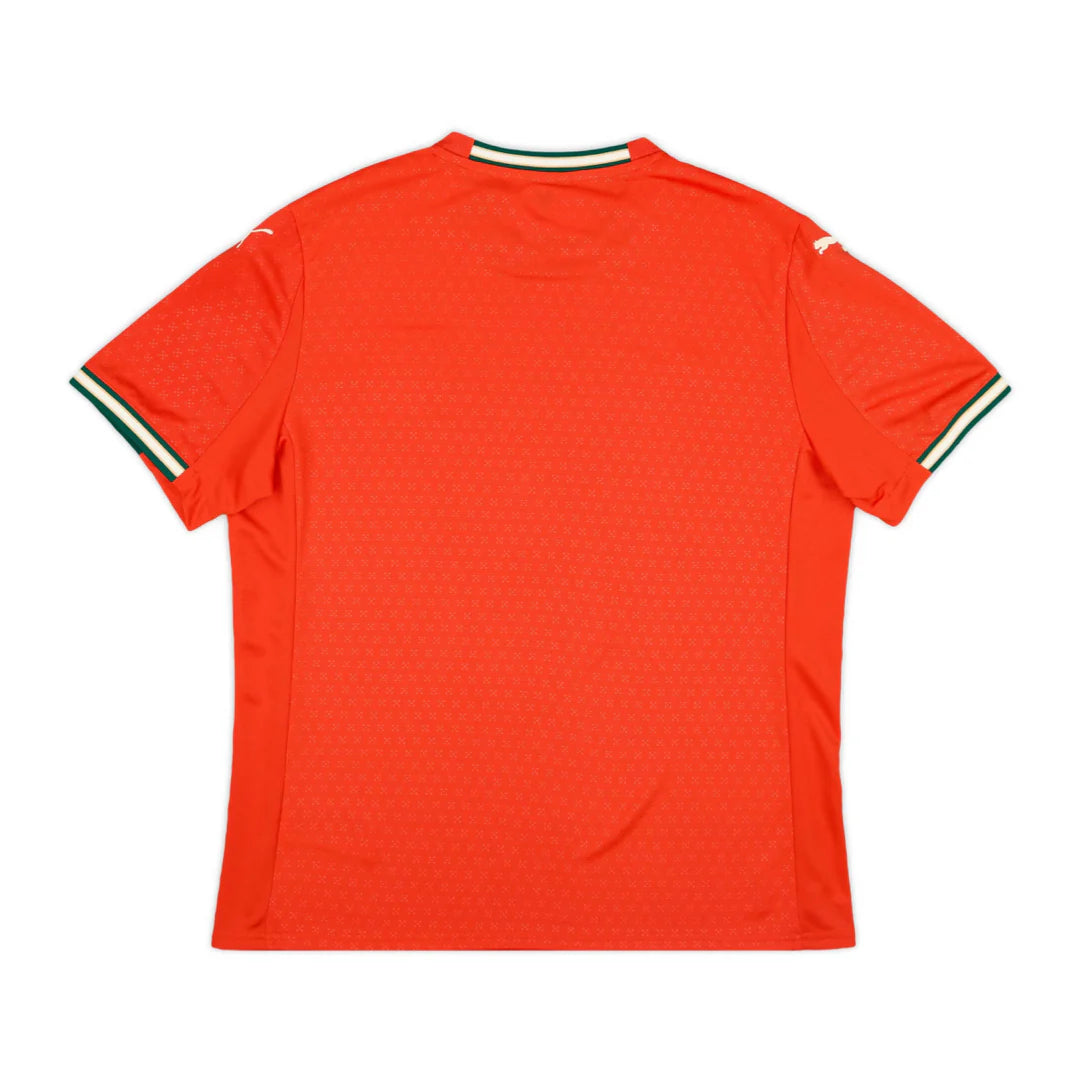 Portugal Home Kit 2025