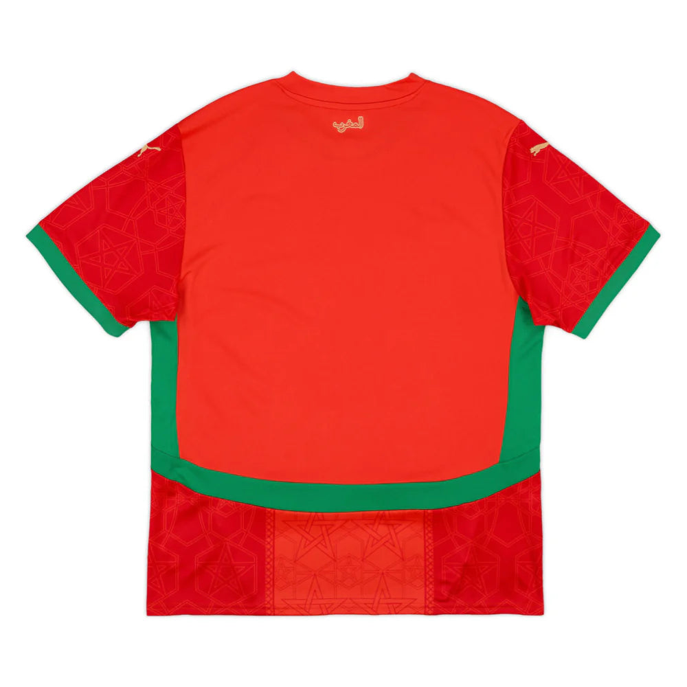 Morocco Home Kit 2024